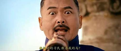 在《让子弹飞》的原著小说《盗官记》中,张麻子的结局