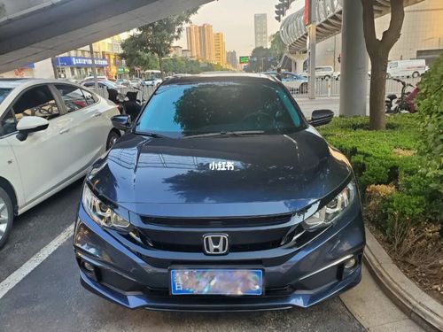 思域,暗金蓝_思域_提车_汽车_汽车介绍