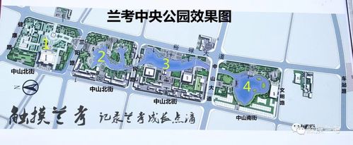 未来,这个规模宏大的中央公园能否在兰考县城核心区如愿呈现于世人