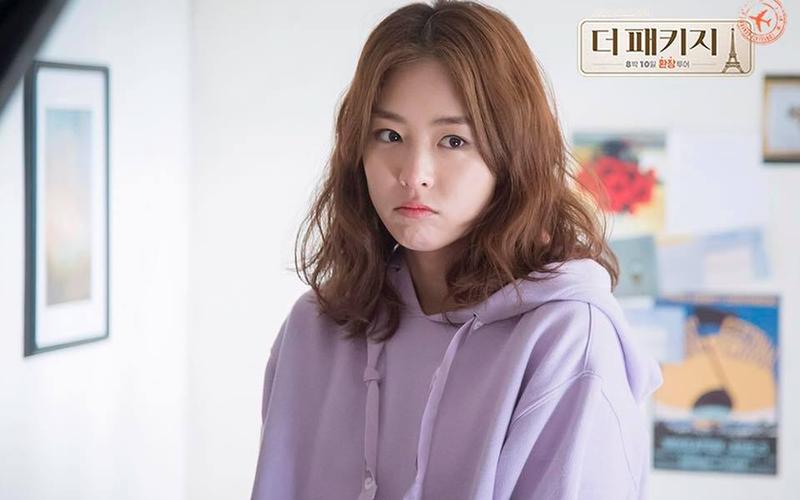 李允熹《the package》高清剧照桌面壁纸