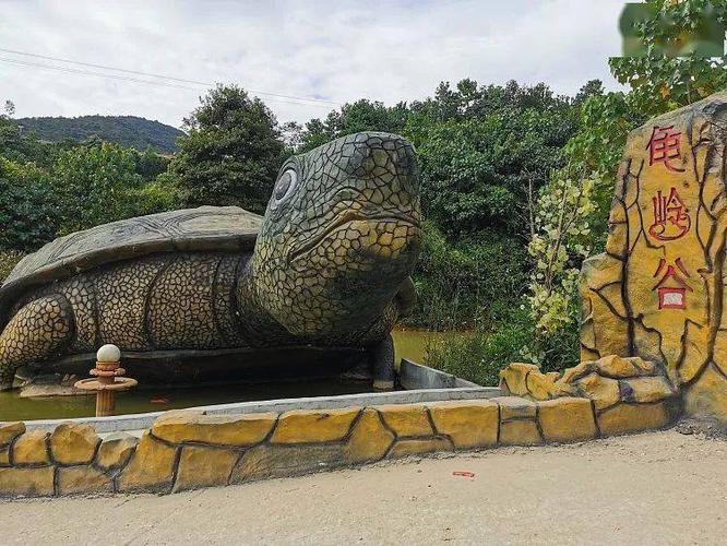 要去的【陆川龟岭谷旅游风景区】的观光长廊景点——陆川八字岭长城