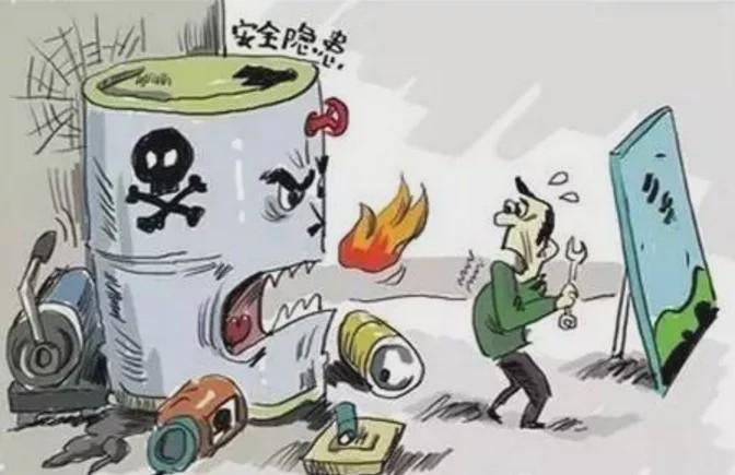 05 物质自燃火灾