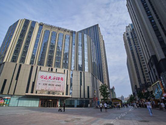 锦江都城酒店(石家庄裕华万达广场店)