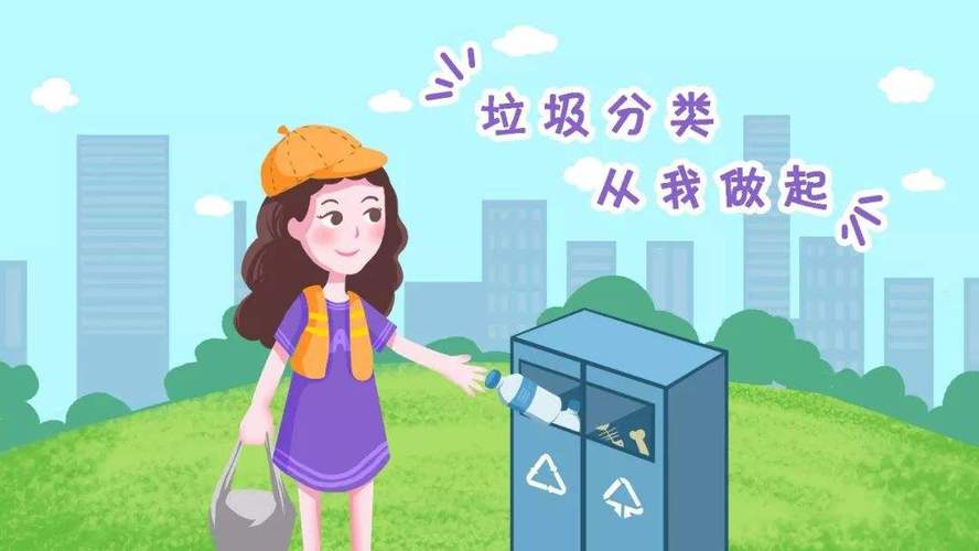 厦门市垃圾分类管理师证好不好考2021报名考试时间