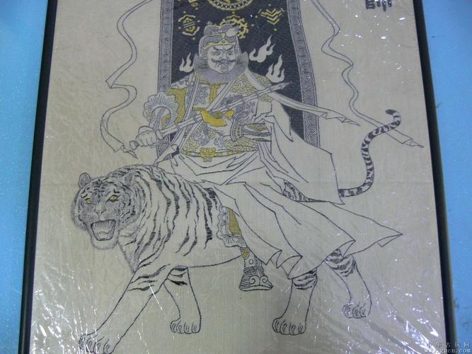 包老武财神赵公明;; 财神纹身手稿; 财神赵公明图片_财神赵公明_武