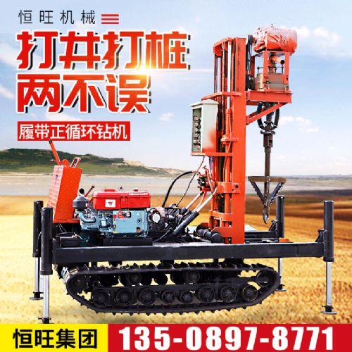 厂家供应spj300型水文工程钻机磨盘钻机水井钻机