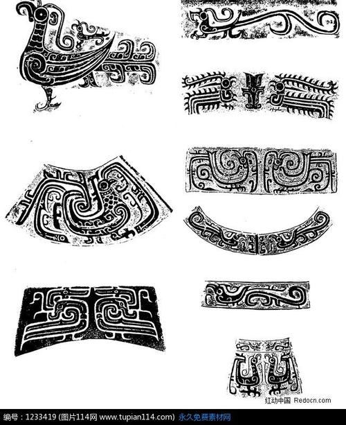 227青铜器凤鸟纹