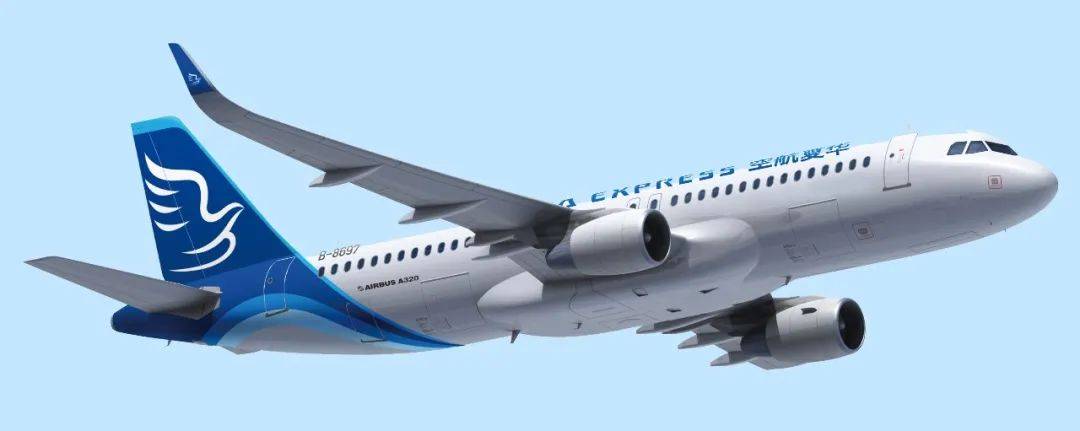 华夏航空a320 大飞机来啦!