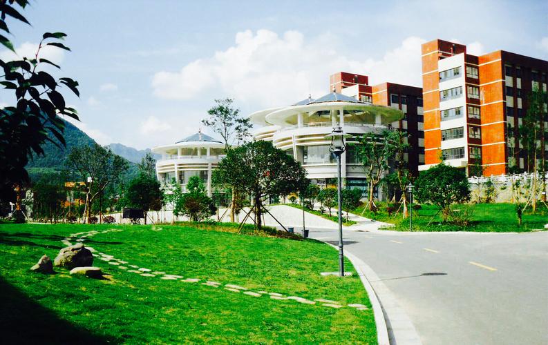 贵州省绥阳中学