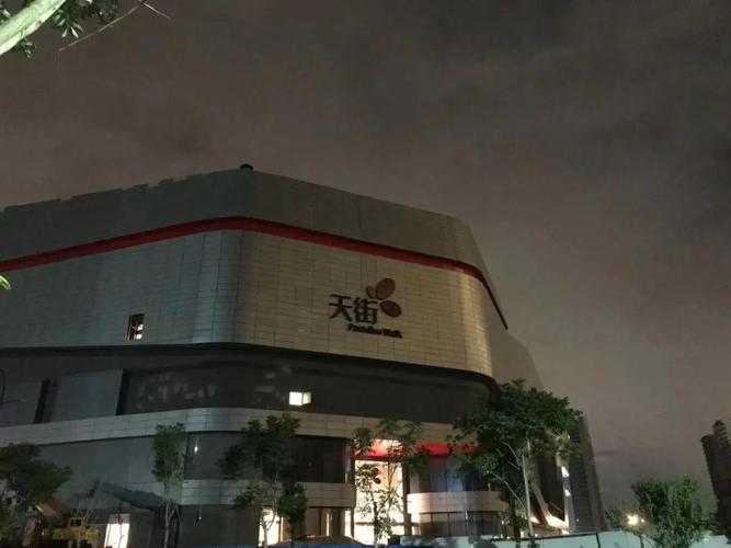 龙湖杭州江东天街在聚焦家庭客群的基础上,在业态规划及品牌招商方面