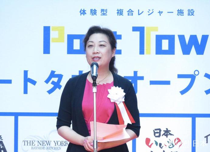 绿地控股集团执行副总裁张蕴在典礼上致辞