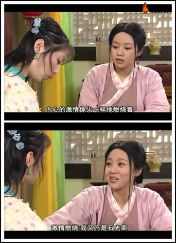 武林外传主演十年后重聚 经典搞笑对白画面重现