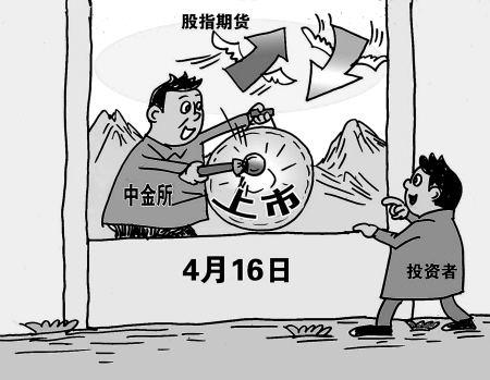 做空是股票期货市场常见的一种操作方式,操作为