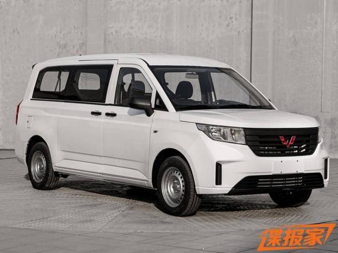 来2021石家庄国际车展9月17-21日看全新五菱征程