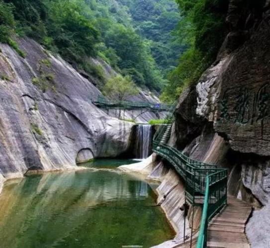 浙南大峡谷