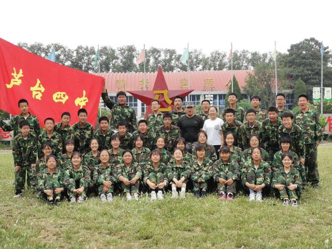 芦台四中2019军训⑧——归来仍少年