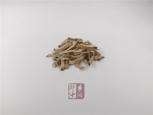 绵萆薢