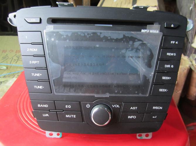 荣威350新车拆机 cd机