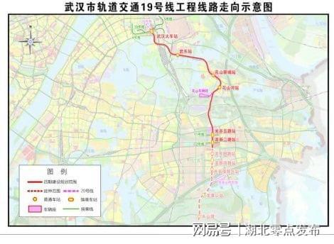 武汉今年又有3条地铁开通这7条地铁线也有了新进展