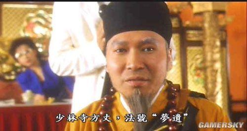 刘以达