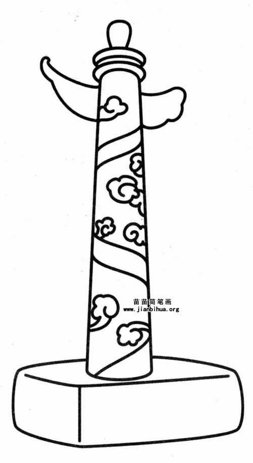 华表简笔画图片,画法