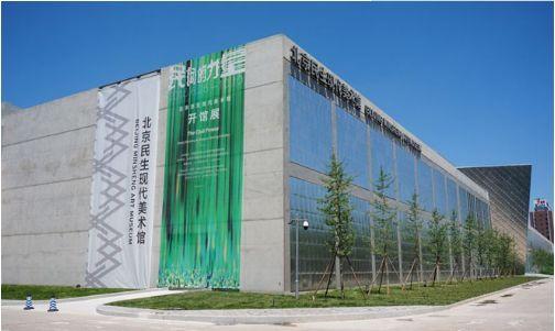 恒通国际创新园北部从2001年开始,来自北京周边和北京以外的艺术家