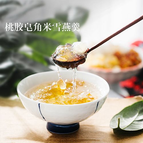 桃胶雪燕皂角米组合小包装旗舰店正品桃浆非印度特级云南天然野生