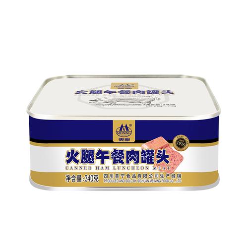 美宁食品黄金瞳火腿午餐肉正方罐头340g*3户外即食早餐火锅肉罐头