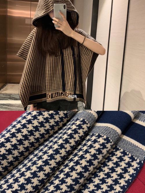 dior千鸟格斗篷_斗篷_迪奥怎么样_时尚_穿搭