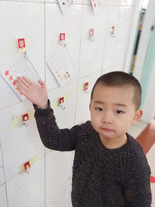 闻喜县万福花园幼儿园帅气宝贝——赵晨皓 - 美篇