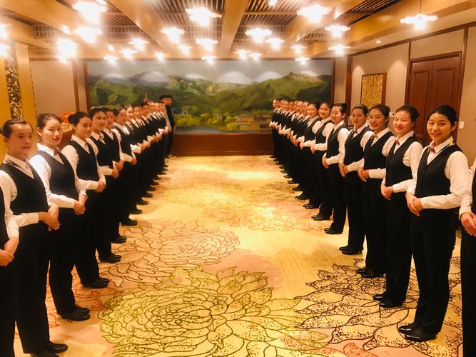 《会服服务标准及流程》《茶叶知 写美篇 晨例会 手势礼仪服务