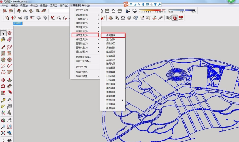 草图大师su如何封面sketchup怎么快速封面