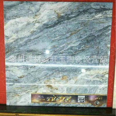 长期供应 金丝大理石瓷砖 金丝黄玉大理石 规格齐全