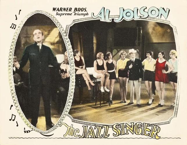 世界第一部有声电影《爵士歌王》