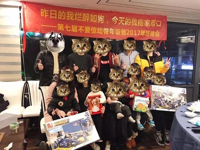 爆笑! 广东人的尾牙宴, 真系笑到我阿妈都唔认得!