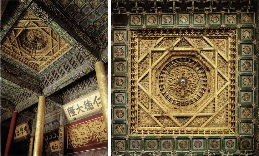 故宫建筑中的藻井