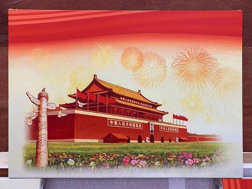 建党百年纪念邮票设计师郝军全心创作向党的百年华诞献礼