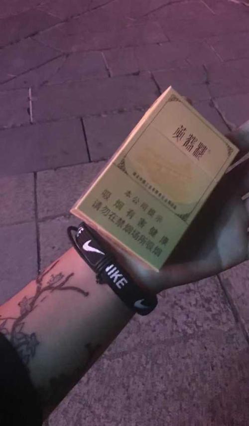 黄鹤楼(14块的) 有点呛 包装还不错