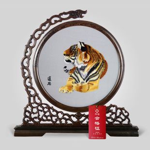 月销量:  件 所在地: 湖南长沙 供应商:有福旗舰店 上一个:湘绣牡丹