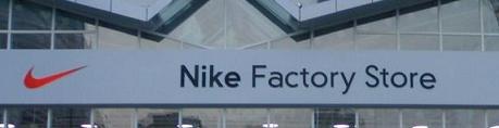 北京nike工厂店详细位置附图
