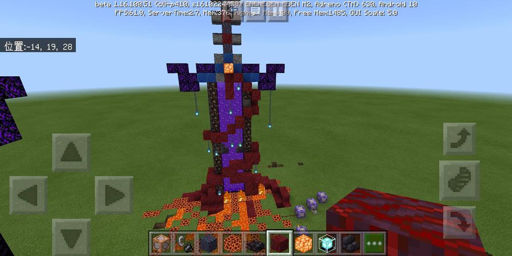 我的世界超炫酷地狱门宛如一把魔剑从地面直接插进地狱中