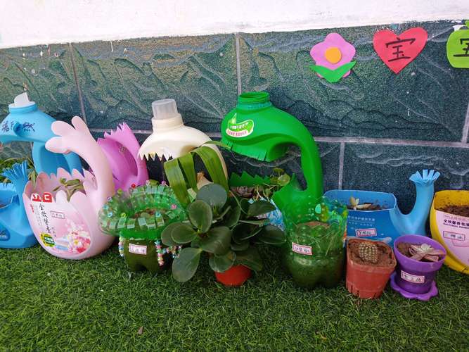 "绿色环保我来行 创意花盆大变身"——屯子镇阳光幼儿园"亲子环保花盆