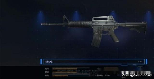 穿越火线cfhd这里的m4a1你是否还熟悉没有子弹加成了