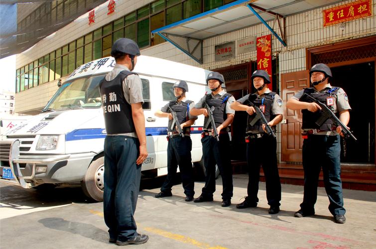 商洛市金盾押运有限责任公司