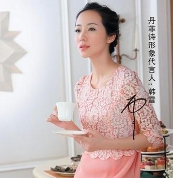 韩雪代言拍摄丹菲诗女装2014夏装新款