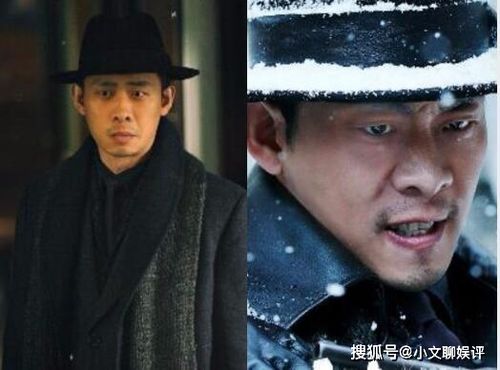 《悬崖之上》张宪臣怎么被发现的?张宪臣结局怎么死的
