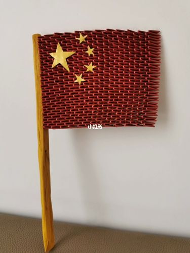 折纸三角插国旗五星红旗幼儿创意手工作品_手工制作_折纸_幼儿_diy