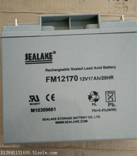 sealake蓄电池厂家代理