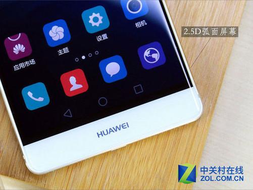 64g高配版 华为mate s玫瑰金南宁3500元