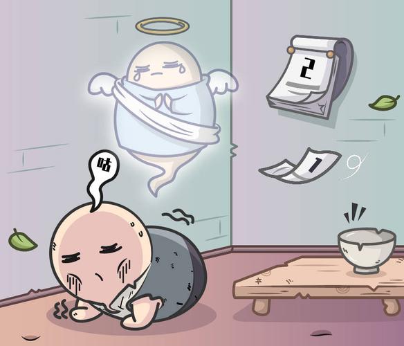 如果一个人一个月不吃饭的话,会瘦得只剩下骨头,慢慢地死掉.